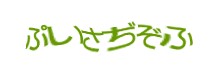 Authentication image