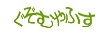 Authentication image