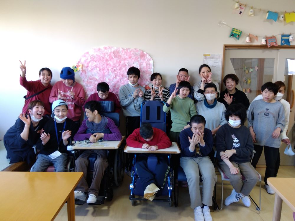 社会福祉法人あおの丘の写真1